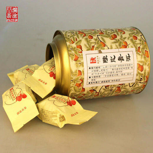 澜沧古茶茶妈妈陈皮普洱2015年大红柑250g普洱茶桔普熟茶250g送礼 商品图1