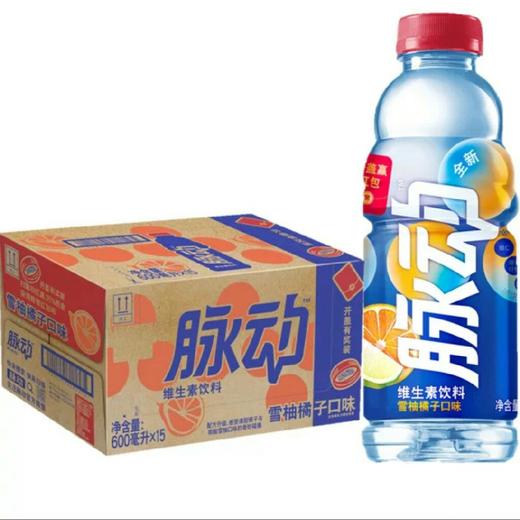 【批发】脉动维生素饮料雪柚橘子味600×15 商品图0