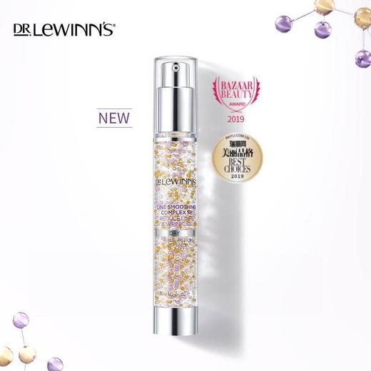 LDr.LeWinn's/莱文医生 八胜肽三重防护日间赋活凝胶 30克 三色凝胶（本周预定，下周送达） 商品图0