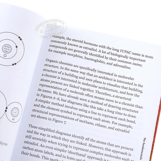 【中商原版】有机化学（牛津通识读本）Organic Chemistry: A Very Short Introduction Graham Patrick 商品图3