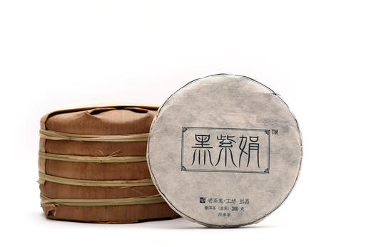 携谁隐茶坊  黑紫娟私藏饼（2016） 商品图1