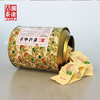 澜沧古茶2015年茶妈妈陈皮普洱小青柑罐装250g 商品缩略图4