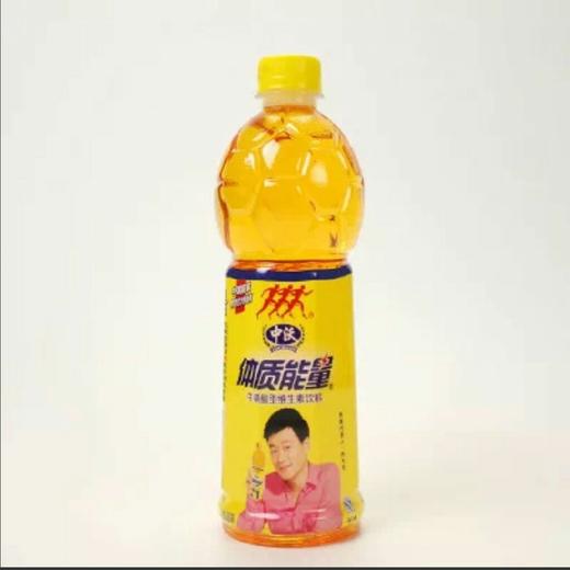 【批发】新日期中沃体质能量580毫升（1×15） 商品图0