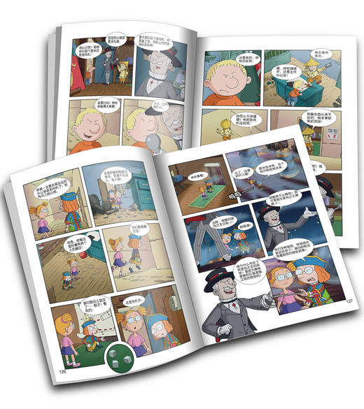 百变马丁精编版·最佳拍档篇 适读年龄6-9岁 商品图1