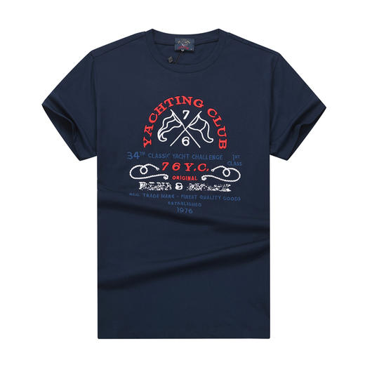 鲨鱼 刺绣 弹力丝光棉 圆领短袖T恤 PSS81 商品图1