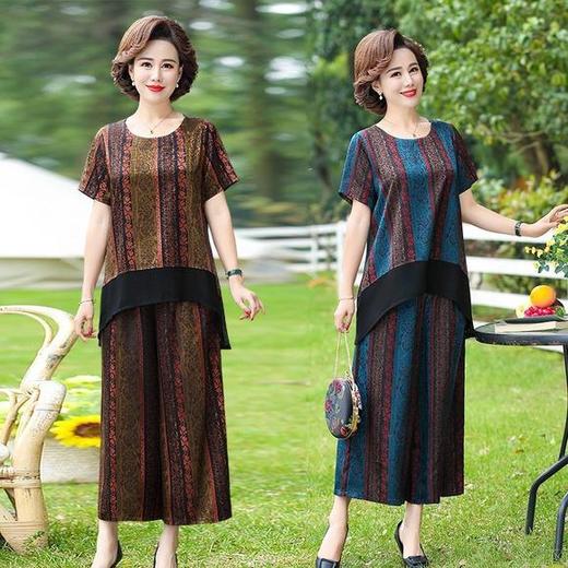 YCE-A945-2009时尚加大洋气印花妈妈套装 商品图0