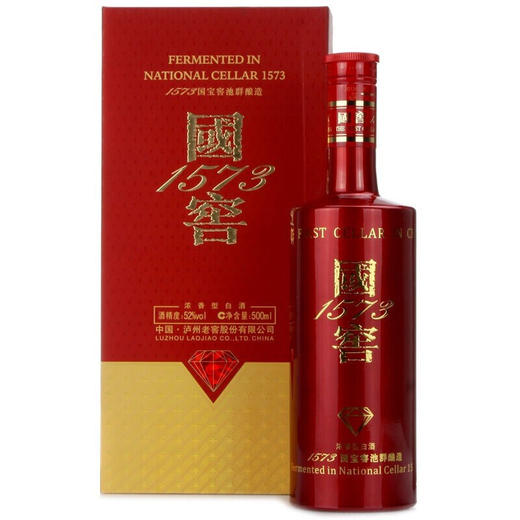 【清仓好价】泸州老窖 52度国窖1573 红宝石国宝红版 四川浓香型白酒（新老版本随机发货） 500ml单瓶装 商品图1
