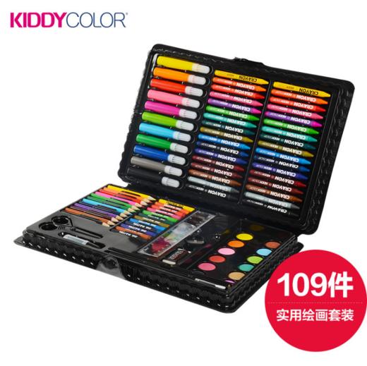 近200支画笔却不到60元，胜过你买的任何绘画套装！ 商品图12