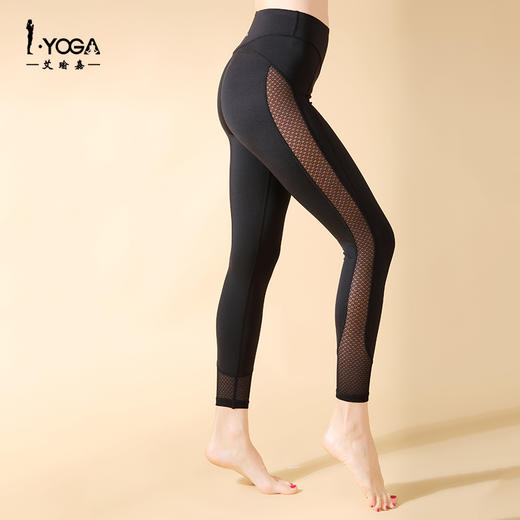 IYOGA瑜伽九分裤k9-044 商品图3