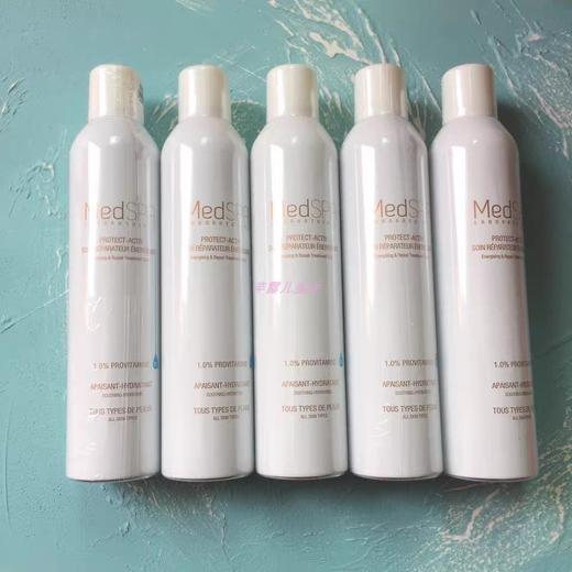 美帕维生素B5喷雾300ml 刮码 商品图2