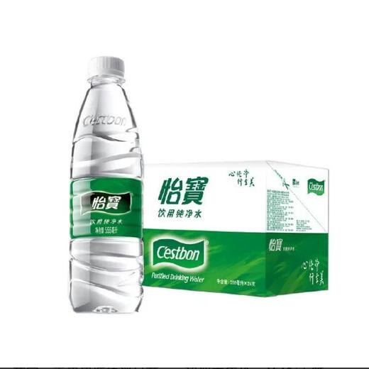 【餐饮】555ml×24瓶/箱 商品图0
