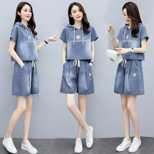 WZNH-GJC2081夏季新款时尚休闲字母绣花短裤两件套 商品图2