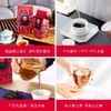 2000米高原红茶工夫红茶100g/袋礼盒装 商品缩略图7