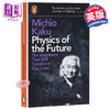 【英文原版】Physics of the Future /加来道雄:物理学的未来 商品缩略图0