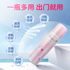 Naris娜丽丝防晒喷雾大容量110g 商品缩略图3