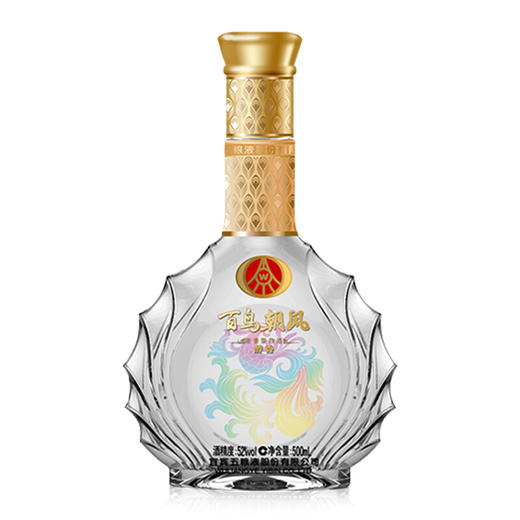 清仓秒杀42五粮液百鸟朝凤醇香500ml22瓶