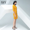 IWY/黄色连衣裙职业女裙端庄求职气质工衣裙子礼仪服工装202002Q1 商品缩略图8