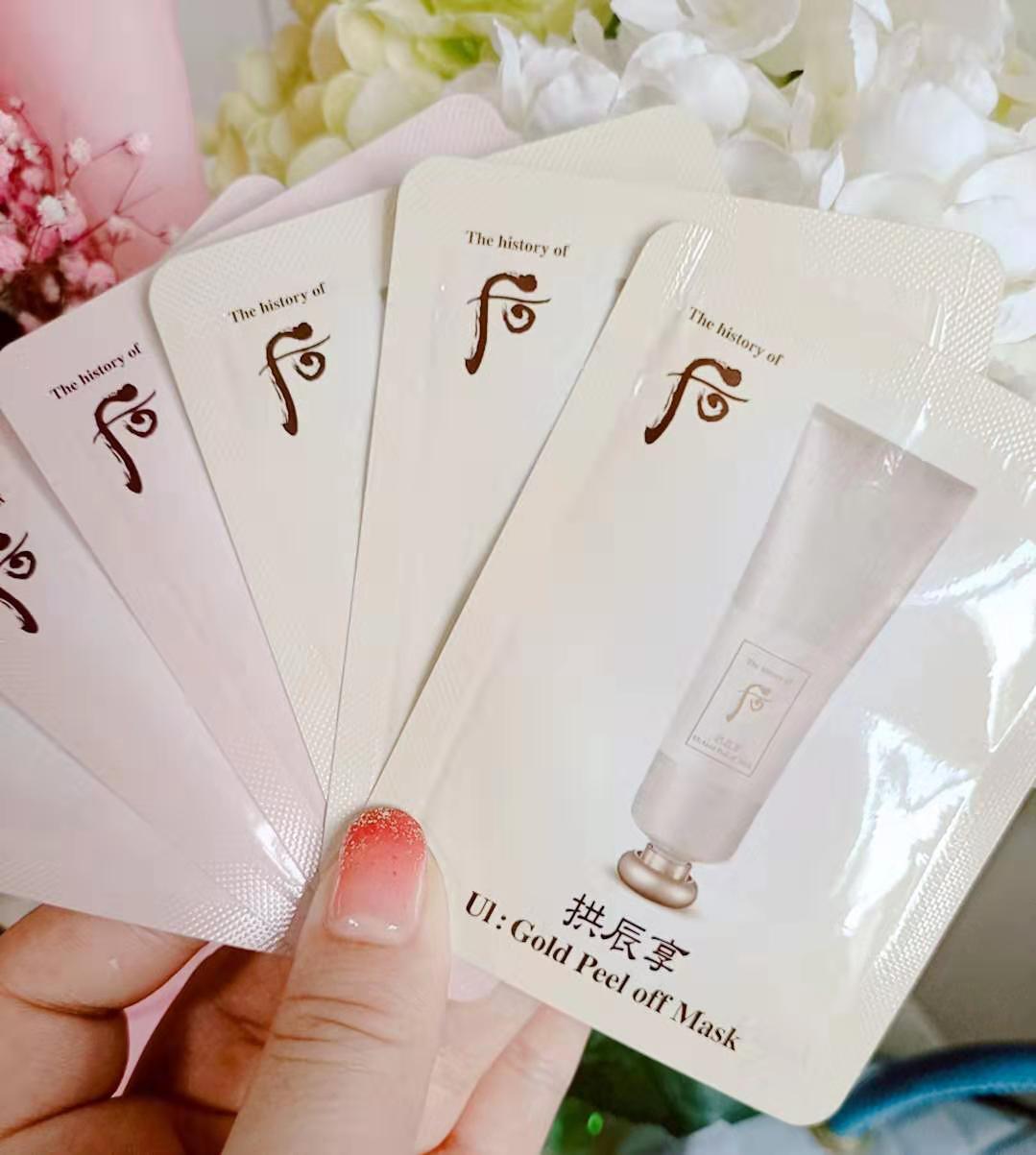 拍50片 立减170元！韩国Whoo后 秘策 郁面膜片装单片 清洁-撕拉 含有黄金成分 去郁 平滑肌肤 皮肤暗沉/偏黄色皮肤适用 30片相当于正装  价值700