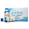 【批发】娃哈哈营养快线香草味500ml×15瓶/箱 商品缩略图0
