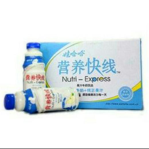 【批发】娃哈哈营养快线香草味500ml×15瓶/箱 商品图0