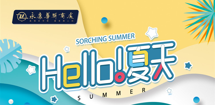 测试（勿买）2022.1.7