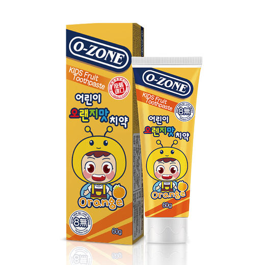 【中欧班列精选】韩国进口0-zone/欧志姆小孩儿童牙膏6岁以上60g香橙味草莓味可吞咽 商品图3