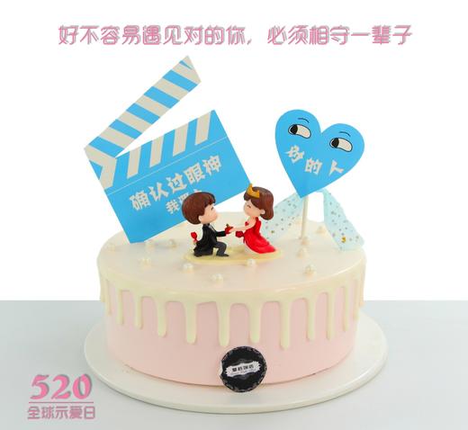 世纪之恋 商品图0