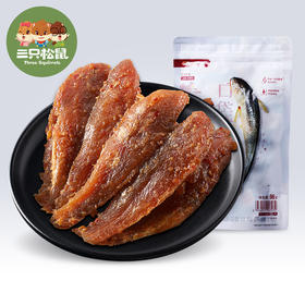 【三只松鼠_香酥小黄鱼96g】零食小鱼干即食小鱼干香辣味