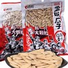 【百汇到家】洽洽多味瓜子230g* 商品缩略图0