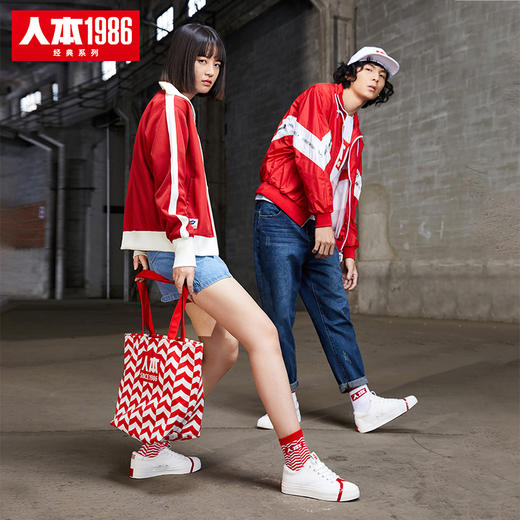 【型色兼备】人本帆布鞋——舒适脚感体验 商品图1