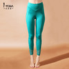 IYOGA瑜伽九分裤k9-044 商品缩略图0