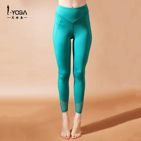 IYOGA瑜伽九分裤k9-044