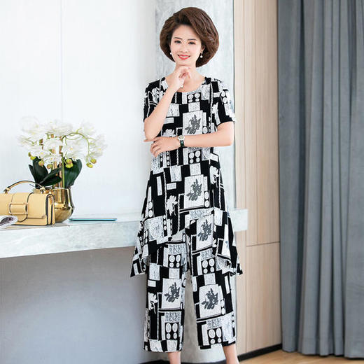 YCE-A966-8896优雅时尚显瘦妈妈阔腿裤两件套套装 商品图1