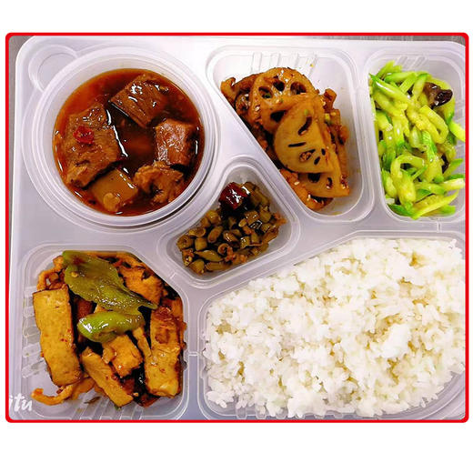 团餐定制荤素搭配丰俭由人餐标数量及要求请直接联系客服哦