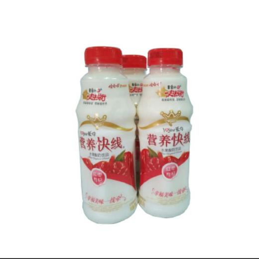 批发娃哈哈营养快线红枣枸杞500ml15瓶箱