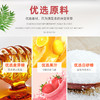 悠哈酷露露软糖 商品缩略图3