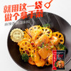 海底捞麻辣香锅220g 商品缩略图1
