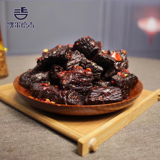 【鄂尔德吉】自制特级现烤牛肉干（有纯瘦，半肥两款） 商品图1