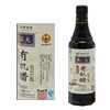 一年陈酿有机醋  450ml/瓶 商品缩略图2