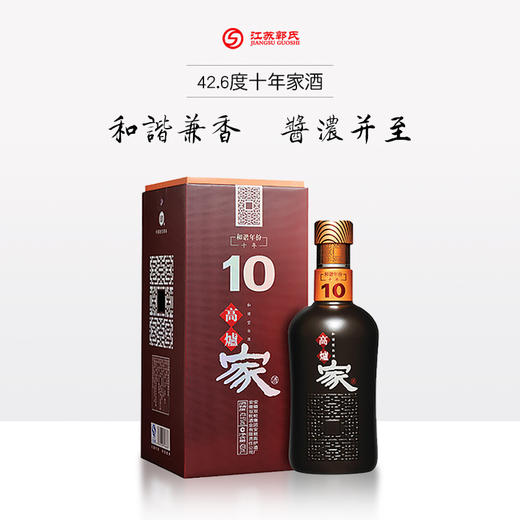 高炉家和谐年份酒十年家酒 42.6度 480ml/瓶 商品图1