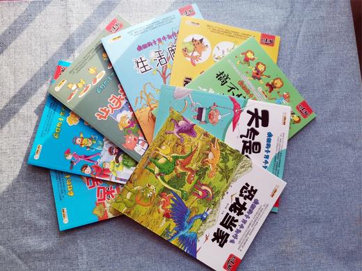 《疯狂的十万个为什么》幼儿版全8册  3-8岁儿童趣味科普系列 商品图4