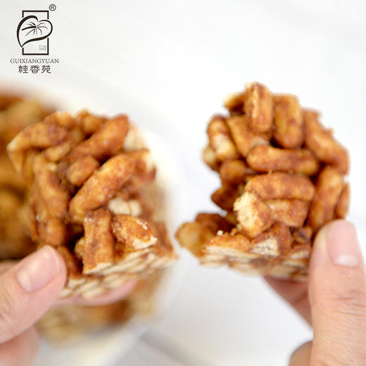 28元购梧州桂香苑黑糖沙琪玛2盒装/组 全国包邮 商品图4