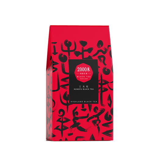 2000米高原红茶工夫红茶100g/袋礼盒装 商品图0