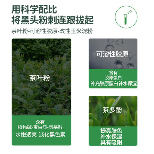 【2瓶装/4瓶装】巧洁士COGES油性胶水胶水焊接剂粘鞋胶瞬间胶补胎胶水-S仓 商品图3