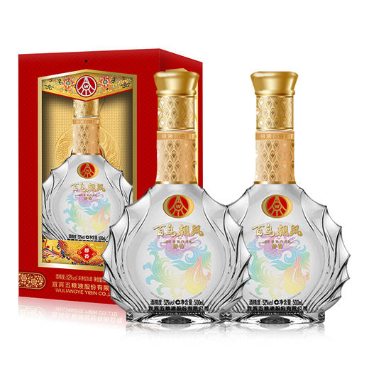 清仓秒杀42五粮液百鸟朝凤醇香500ml22瓶