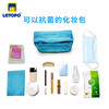 LETOPO乐同卫生防护包【开学必备】 商品缩略图2