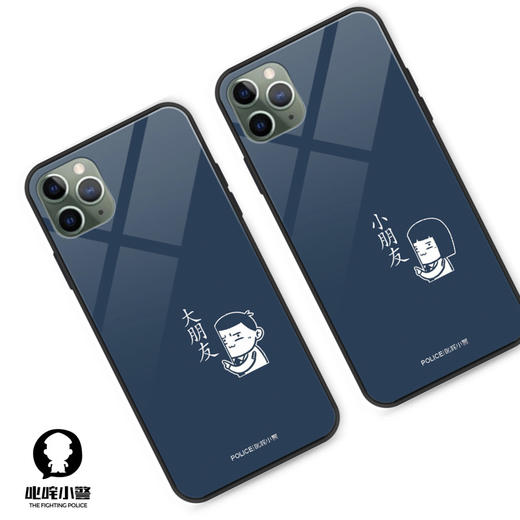 叱咤懒人系列手机壳-大小朋友款（定制全部机型，下单务必请备注手机型号） 商品图3