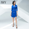 IWY/七分袖蓝色连衣裙03Q1 商品缩略图1
