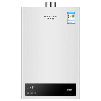 梅赛思智能恒温强排式燃气热水器jsq2211h120y