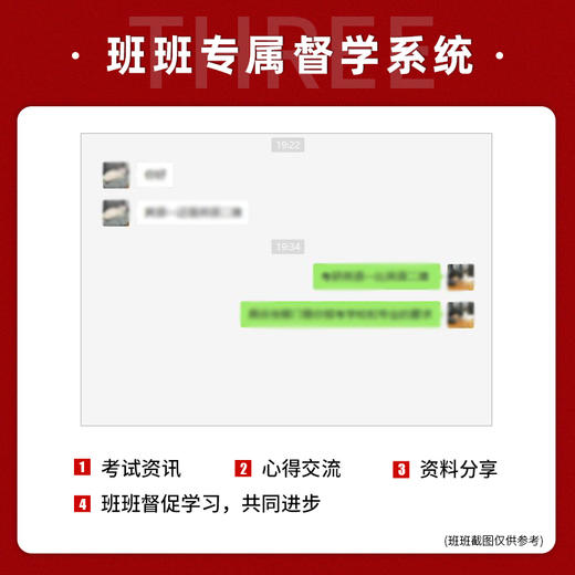 【现货】GRE再要你命3000全套10本  GRE核心词汇写作阅读白皮书黑皮书24套36套填空长难句3K系列 商品图3